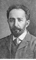 Атабекян Александр Мовсесовича.JPG
