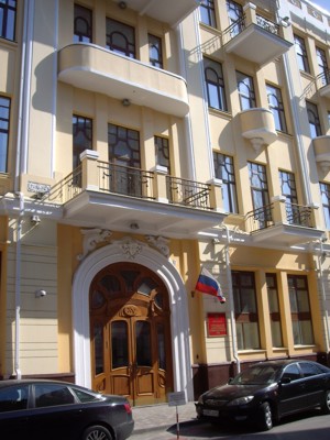 Файл:Дом Срабионова4.jpg