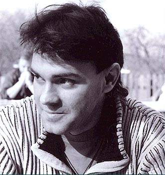 Файл:Арутюнов Сергей Сергеевич4.jpg