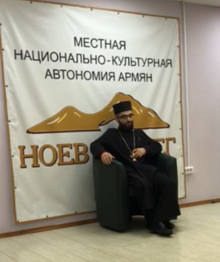 Файл:НКАА «Ноев Ковчег» (Черноголовка) 2023 А2.jpg