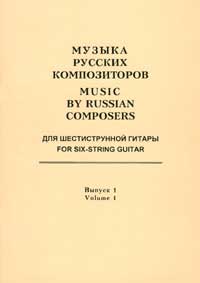 Файл:Агабабов Валерий Павлович3.jpg