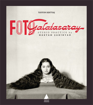Файл:Саинян Марьям.jpg