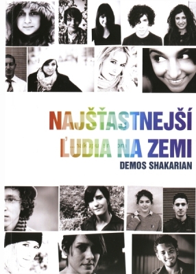 Файл:Demos Shakarian10.jpg