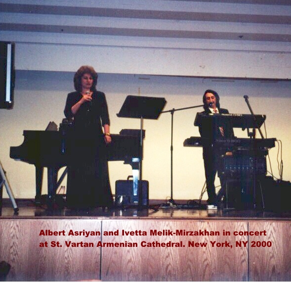 Файл:Асриян А.М. Albert Ivetta St Vartan concert 2000.jpg