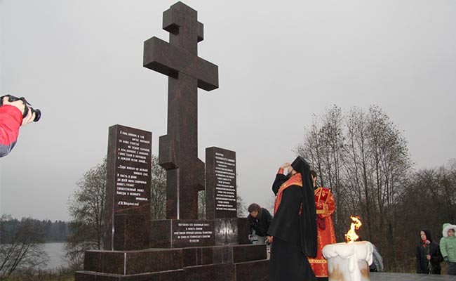 Файл:Погосян Гр. Мисакович 2.jpg