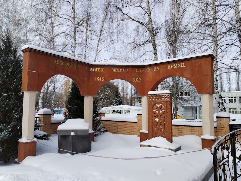 Файл:Церковь Святой Богородицы (Тольятти) хачкар.jpg