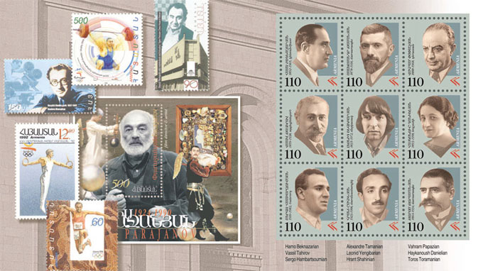 Файл:Ваграм Папазян4.jpg