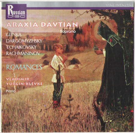 Файл:Cover.jpg