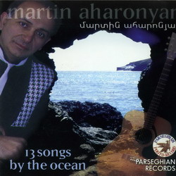 Файл:Aharonyan Martin2.jpg