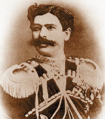 Файл:Тер-Асатуров Дмитрий Богданович.png