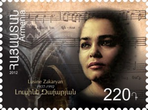 Файл:Закарян Лусине Абетовна111.jpg