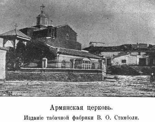Файл:Храм архангелов Михаила и Гавриила (Феодосия).JPG 10.jpg