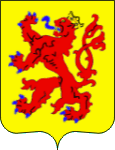 Исторический герб Армении.gif