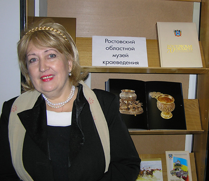 Файл:Коневская Татьяна Ивановна.jpg