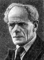 МАНВЕЛЯН, Микаэл Георгиевич.jpg