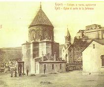 Файл:Karsarakeloc1.jpg