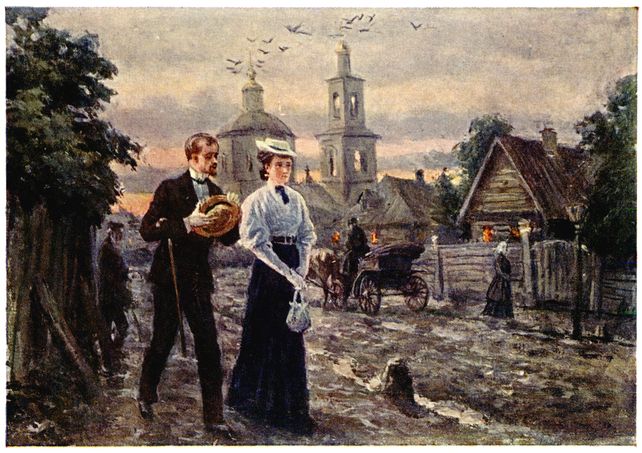 Файл:Ванециан Арам Врамшапу3.jpg