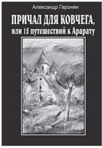Файл:4064 3.png