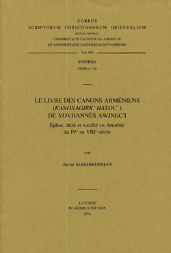 Файл:Aram MARDIROSSIAN1.jpg