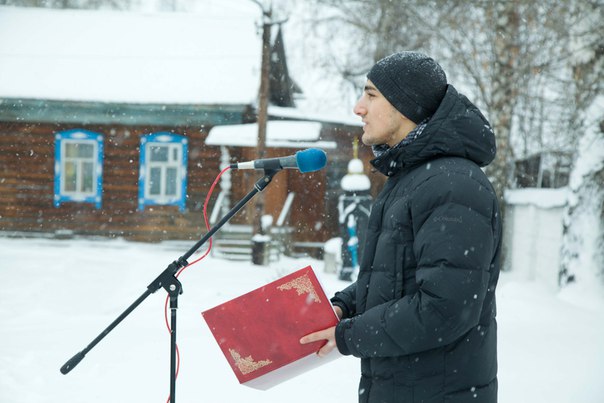 Файл:Открытие Хачкара. Ваган Мнацаканович Аракелян. Сарапул (20.12.2015).jpg