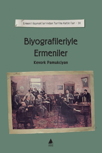 Файл:Кеворк Памукчян4.jpg