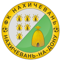 Фк "Нахичевань-на-Дону".jpg