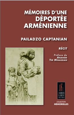 Файл:Anahide TER MINASSIAN55.jpg