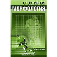 Файл:Алексанянц Гайк Дереникович1.jpg