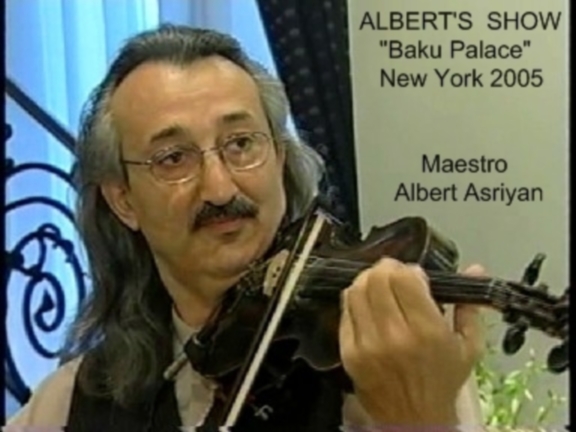 Файл:Асриян Альберт Михайлович 05.jpg