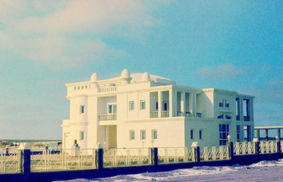 Файл:Загородный дом Президента Туркменистана.jpg