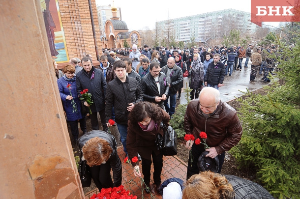 Файл:Мероприятие 100-летие Геноцида армян в Сыктывкаре РК (24.04.2015) 2.jpg