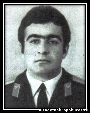 Файл:Саргсян Левон Наполеонович5.jpg