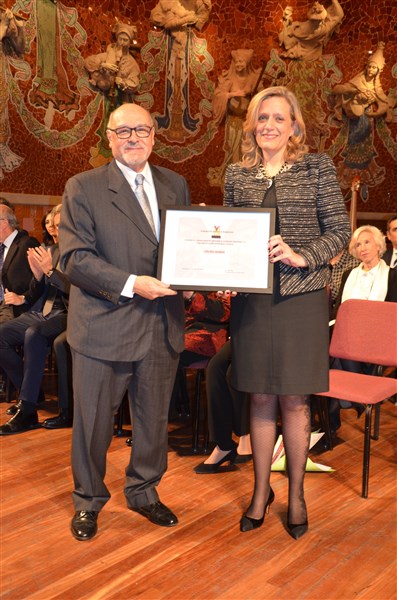 Файл:Premios Avedis Donabedian2.jpg