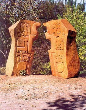 Файл:13Аскарян Роберт.jpg