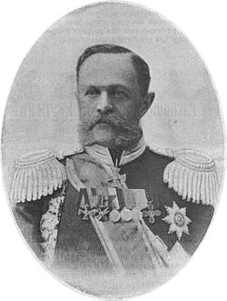 Файл:Бутаков Александр Михайлович1.jpg