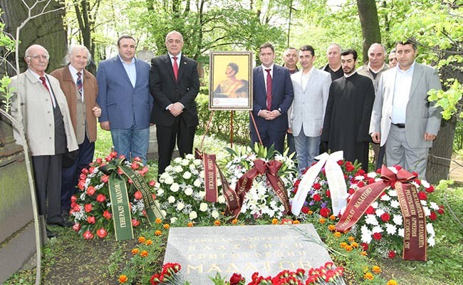 Файл:Погосян Гр. Мисакович4.jpg