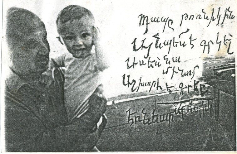 Файл:5 Бегларян Эрнест Сантурович.jpg