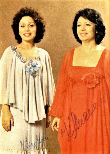 Файл:05 Открытка. Рузанна и Карина Лисициан.1980-е.jpg