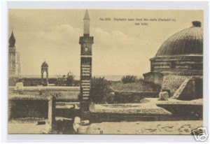 Файл:Киракос2.jpg