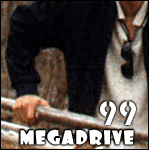 Файл:Megadrive.gif