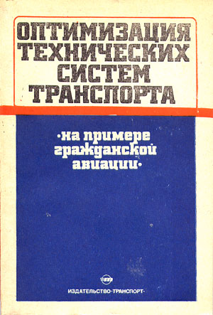 Файл:Дабагян Арег Вагаршакович559.jpg