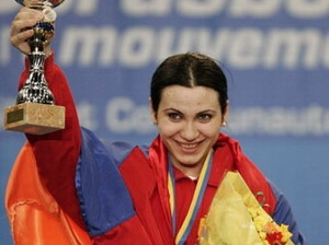 Файл:Хуршудян Рипсиме Арменовна.jpg