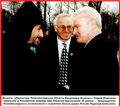 Файл:4232 1.png