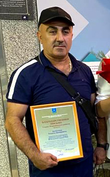 Файл:3I3j3GeGWKQ.jpg
