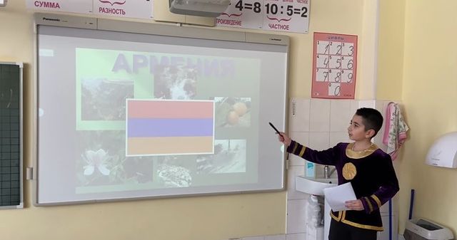 Файл:Воскресная армянская школа (Томск) 5.jpg