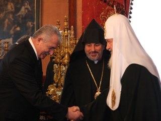 Файл:Езрас204.gif