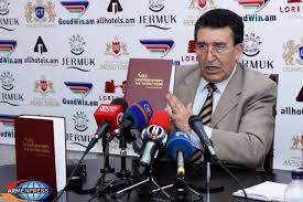 Файл:Оганес Мнацаканович Айвазян.jpg
