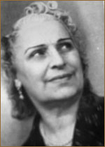 Алавердян Сирана Александровна.jpg