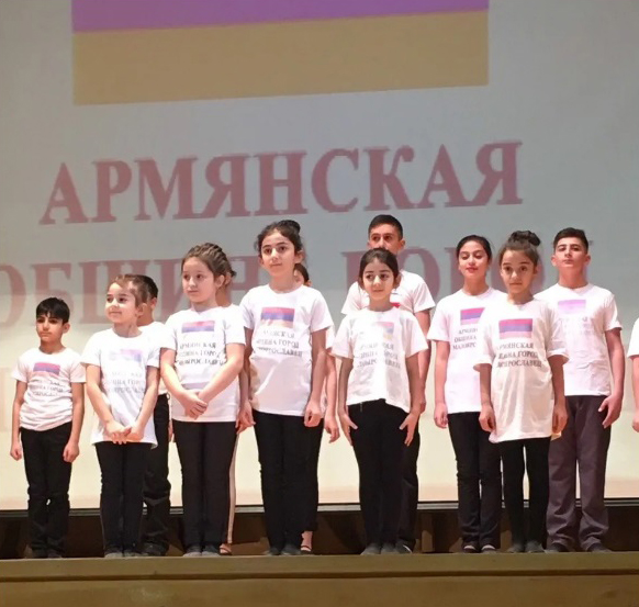 Файл:Армянская община г. Малоярославец - главная.jpg