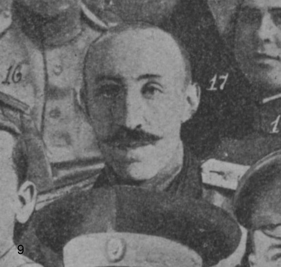 Файл:Джуджиев Георгий Александрович.jpg